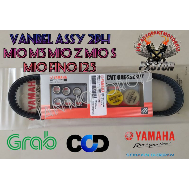 VANBELT ASSY MIO M3 MIO S/Z FINO 125 SOUL GT 125 2PH