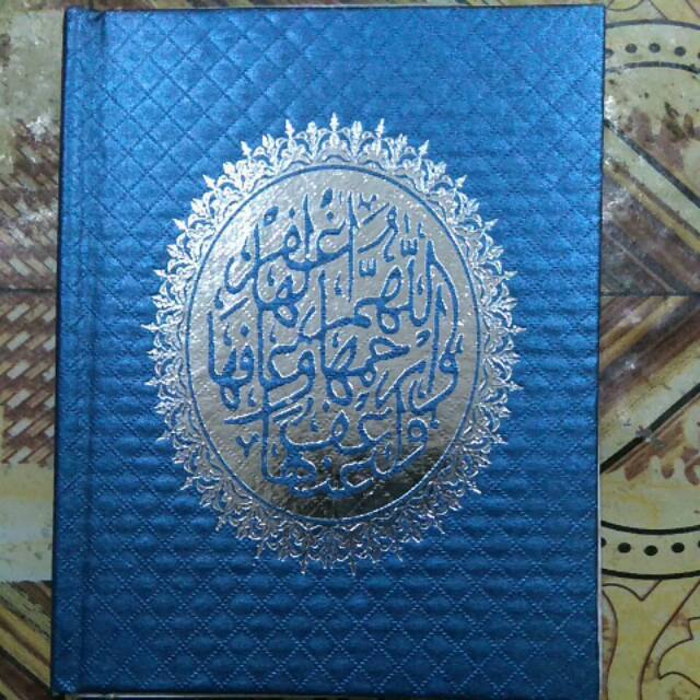 Yasin 128 halaman hvs bahasa arab latin terjemah yasin tahlil al-waqiah al-mulk