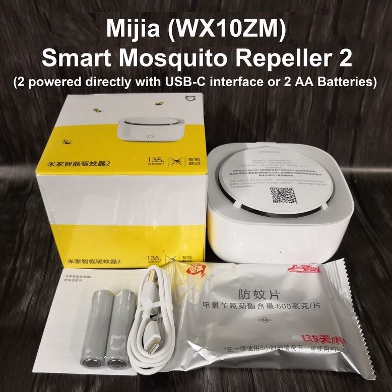 MIJIA WX10ZM - Intelligent Mosquito Repellent 2 - Pengusir Nyamuk Elektrik Terbaru - Tahan Lama