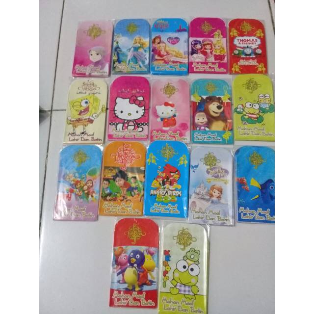 

Amplop lebaran/amplop angpao lebaran