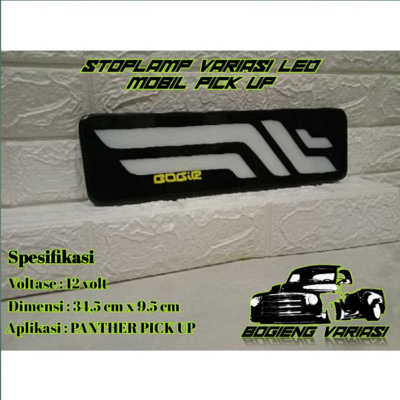 lampu rem belakang variasi LED mobil PANTHER