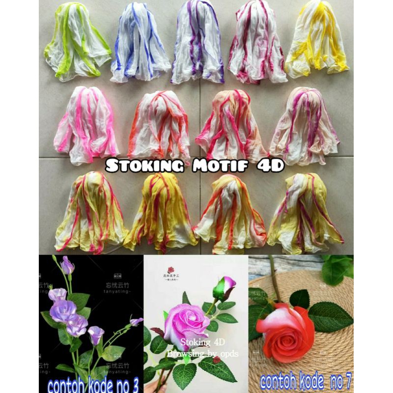 Kain Stoking 4D Stoking Motif 4D Nylon Flower Kain Stoking Bunga 1 Helai Kain Stoking Panjang Kain S