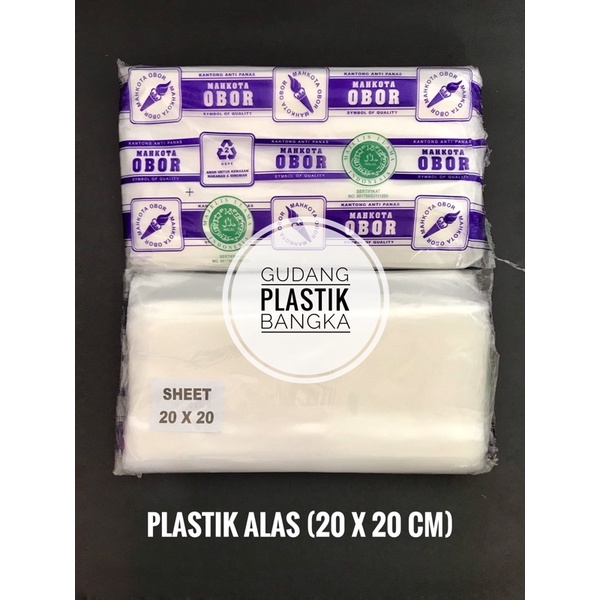 PLASTIK OBOR ANTI PANAS TERMURAH UKURAN 1KG (15x30) / 2KG (20x35) / ALAS (20x20)