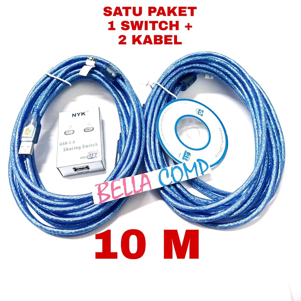 PAKET AUTO SWITCH PRINTER + 2 PCS KABEL PRINTER 1.5METER,3 METER,5 METER,10 METER USB 2.0 - SHARING SWITCHER 1-2 USB / AUTO SWITCH