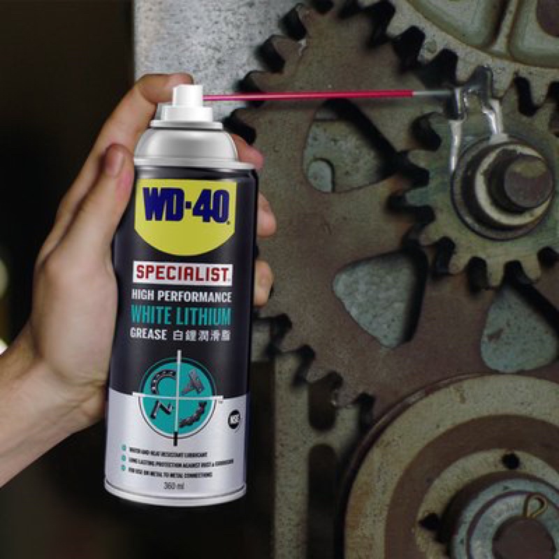 WD-40 Specialist White Lithium Grease 360ml - Pencegah Karat/ korosi