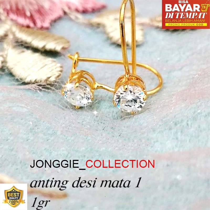 Anting Titanium Motif Desi Laku Keras / gold-silver ( Bayar Di Tempat )