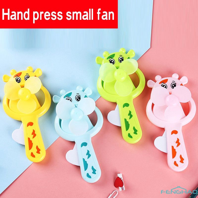 small toy fan