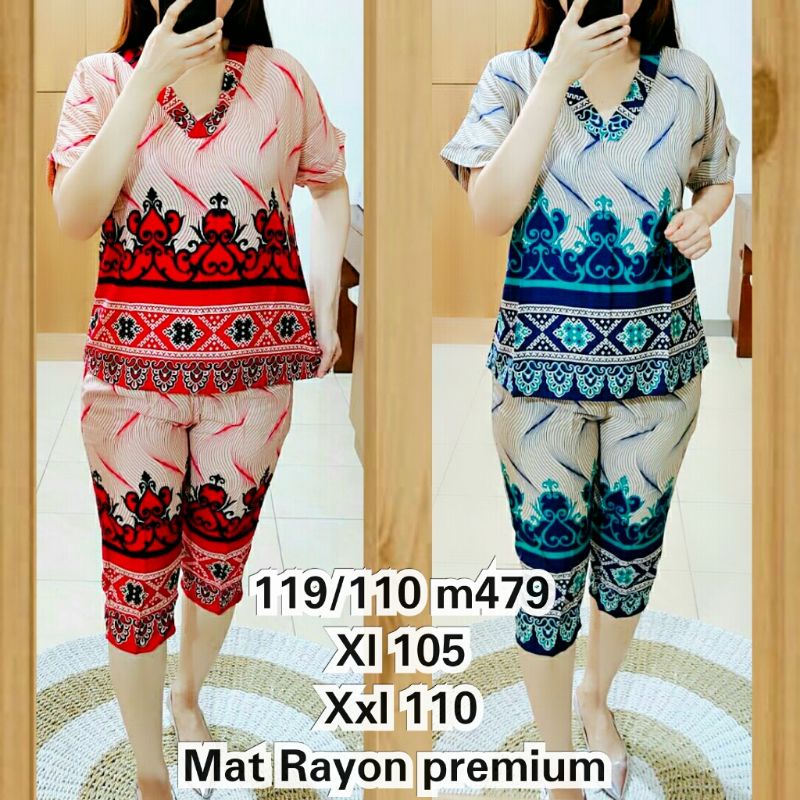 SET RAYON-1
