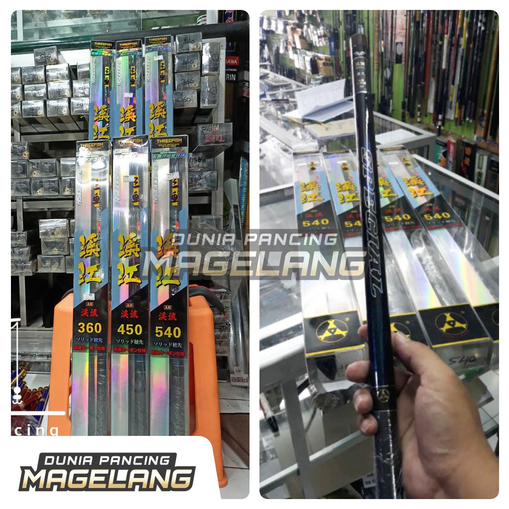 PROMO JORAN TEGEK THREE FISH XIJIANG (SPECIAL) xi jiang 540 dan 450