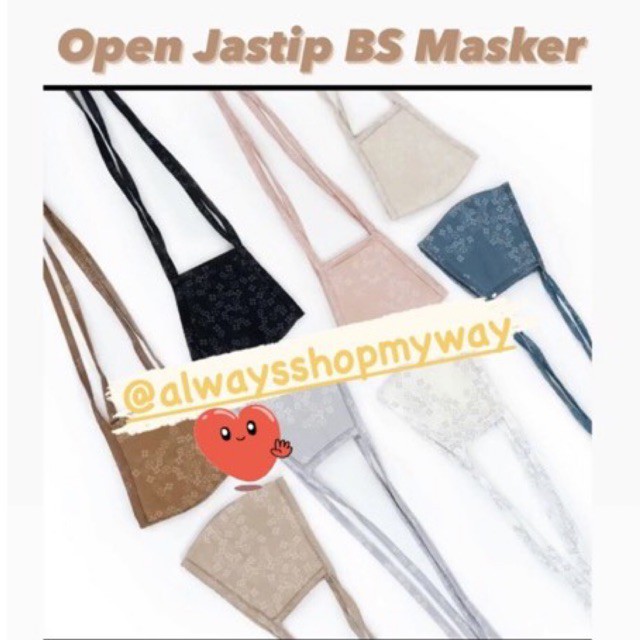 Buttonscarves Monogram Padded Mask