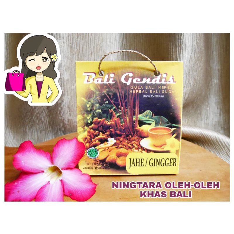 BALI GENDIS MINUMAN GULA BALI HERBAL GINGER (BALI HERBAL SUGAR GINGER)