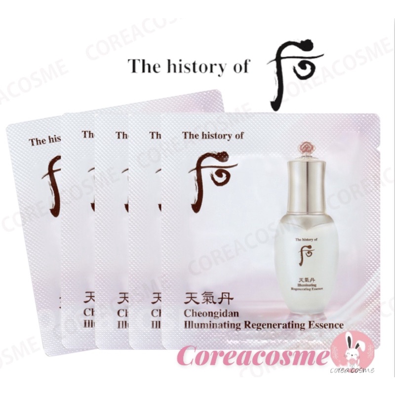 The History of Whoo Cheongidan Illuminating Regenerating Essence