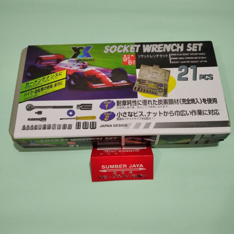 Kunci Shock / Sock Set 21 Pcs TERMURAH