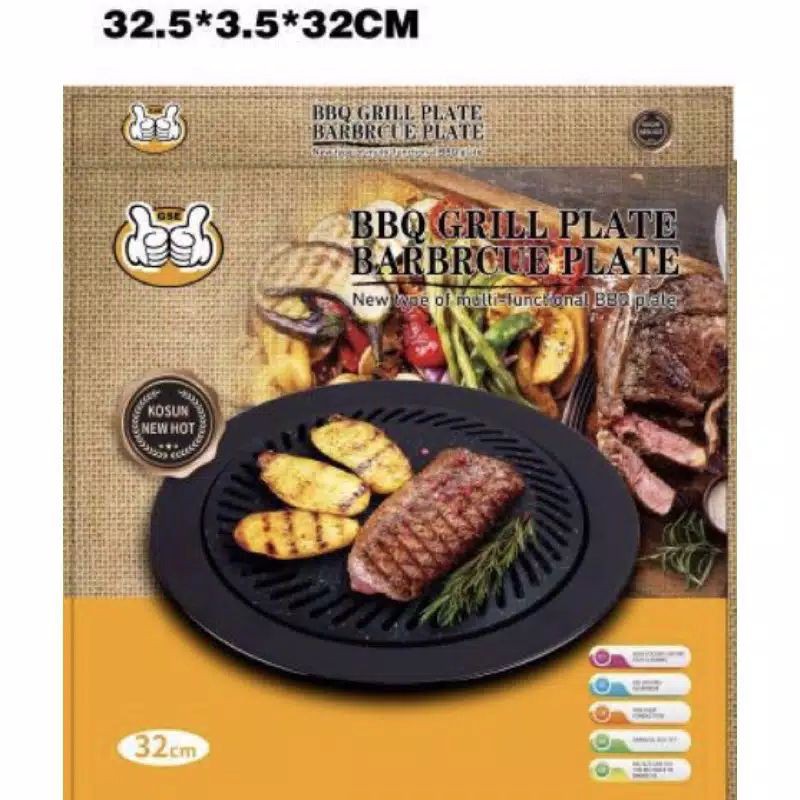 [ MERK GSE ] BBQ GRILL PLATE / SMOKLESS INDOOR BARBEQUE GRILL