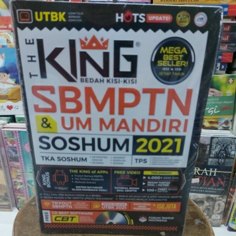 the King sbmptn soshum