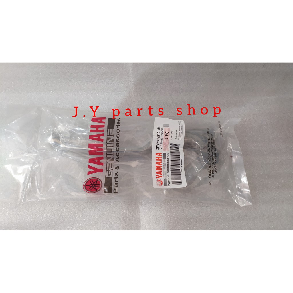 TUAS HANDLE HANDEL KOPLING KIRI SILVER MX KING ORIGINAL YGP 2PV-H3912-00