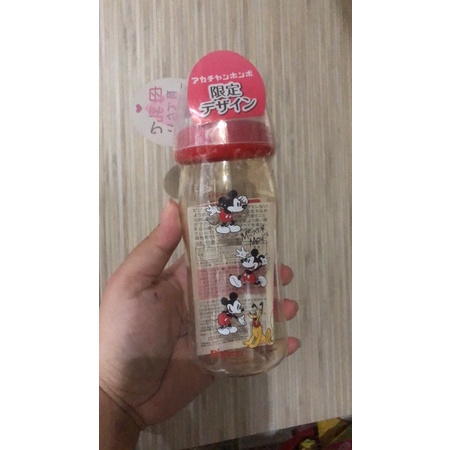 Botol Susu Pigeon PPSU Disney