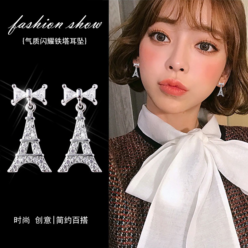 Gaya Korea menara stud anting-anting dewi temperamen online influencer busur ornamen sederhana tetes