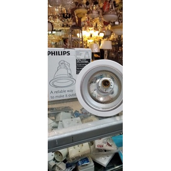 downlight 5 inch Philips