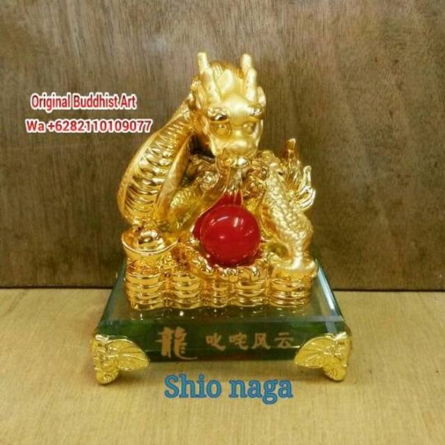 

Shio naga