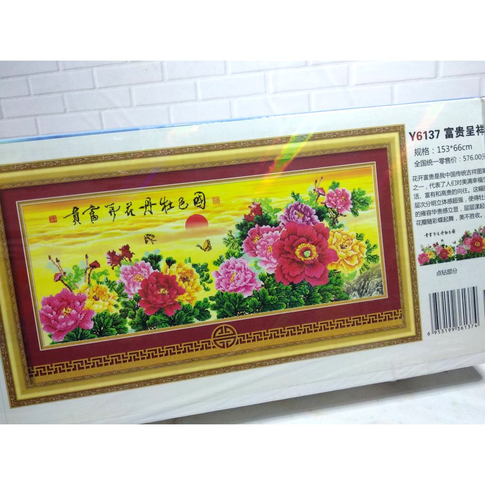 Paket DIY Craft Diamond Painting Y6137 Bunga Flower Peony Peoni