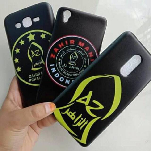 Softcase Custom Majelis Sholawat
