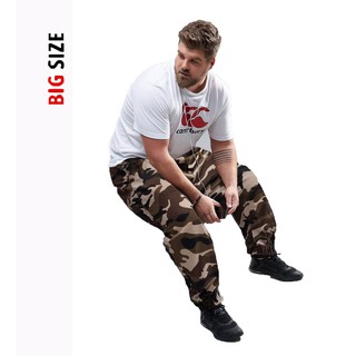  Celana  Pria  Army  Jumbo Jogger  Army  Loreng Big Size 3XL 