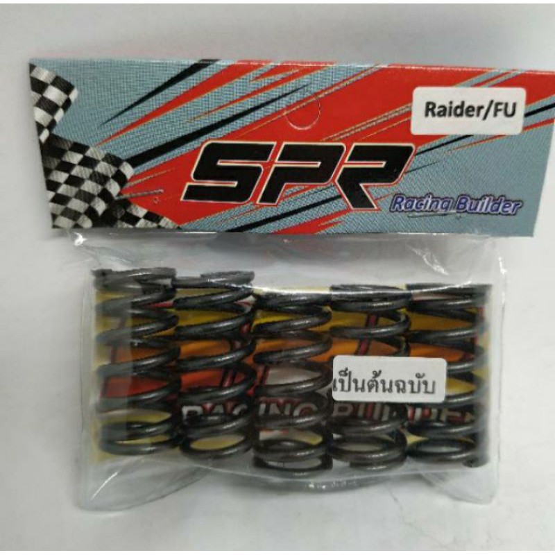 Per kopling racing suzuki satria fu