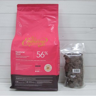 

Tulip Koin Milk Easimelt 1/4kg (Repack)