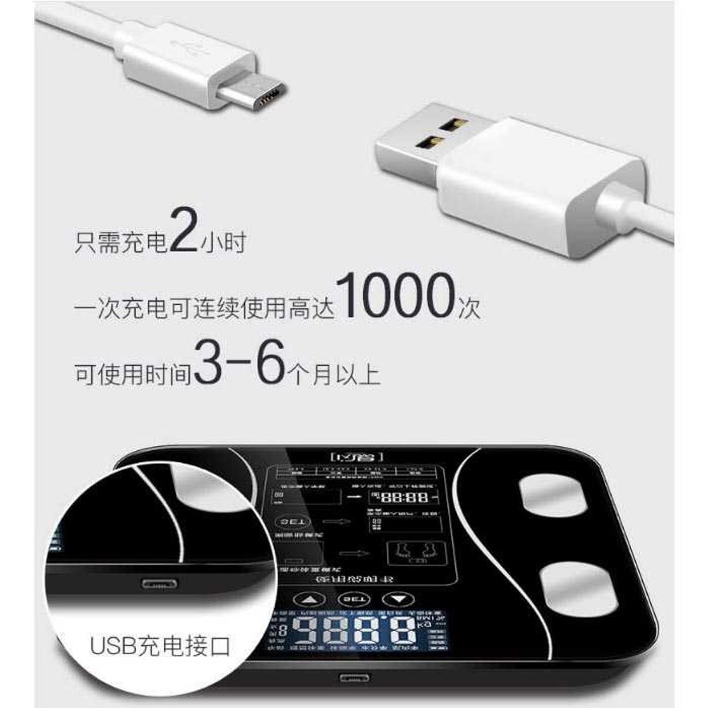 Timbangan Badan Premium Digital USB Charger