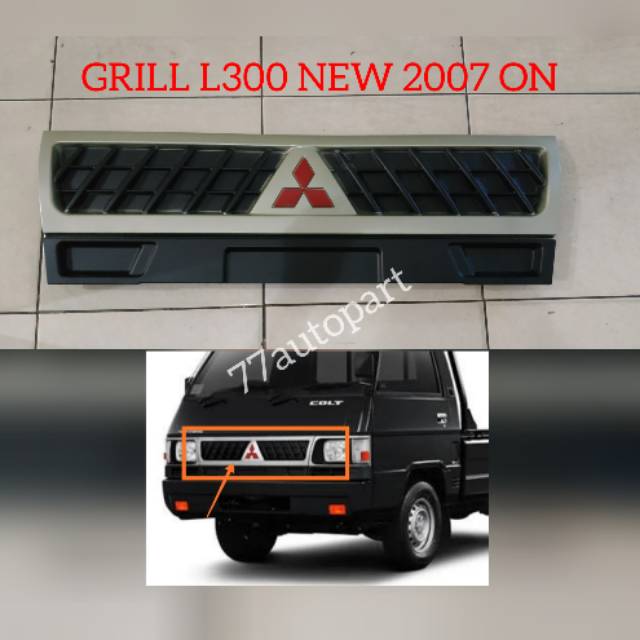 Grill rambang L300 new 2007 keatas