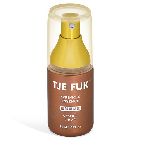 Tje Fuk Wrinkle Essence