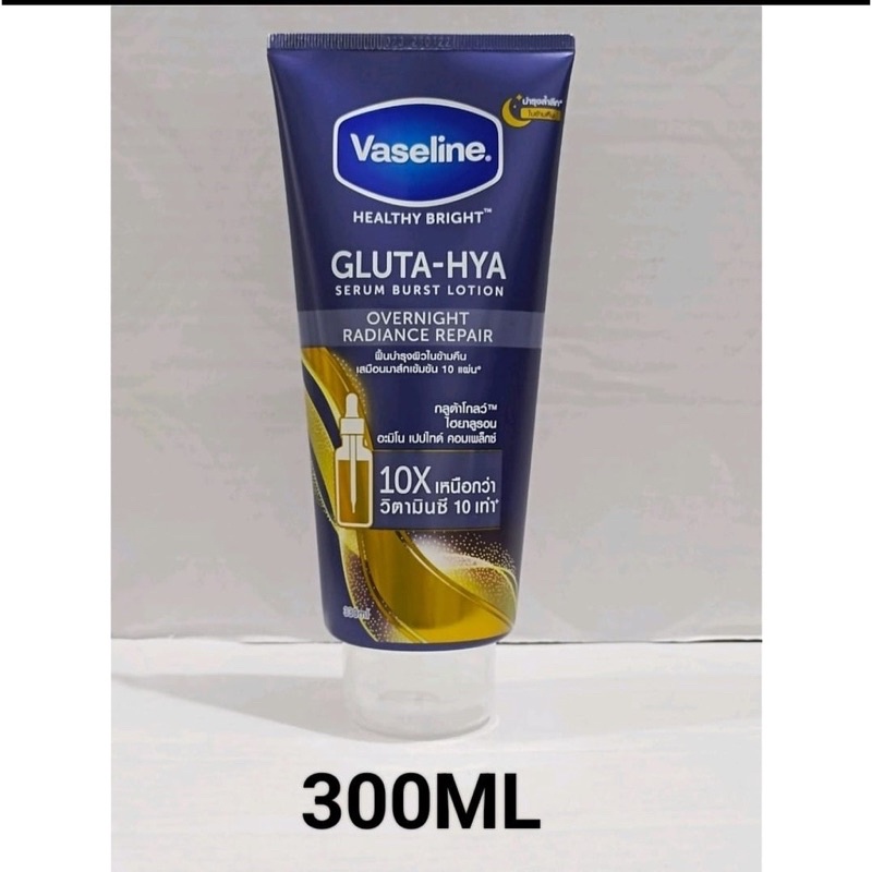 VASELINE GLUTA HYA 200ml 300ml 330ml THAILAND