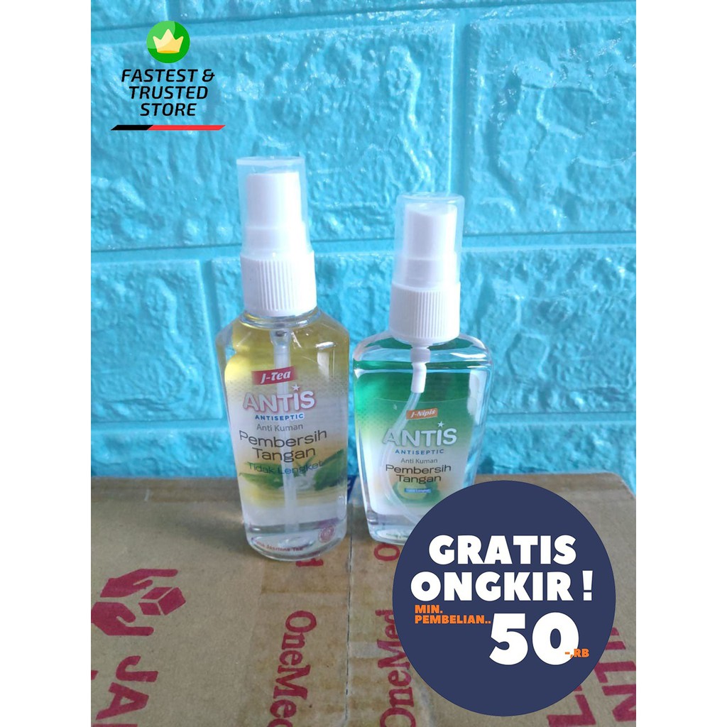 Antis 55ml Spray