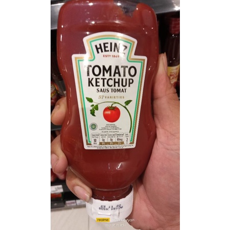 

Baru Heinz Saus Tomat