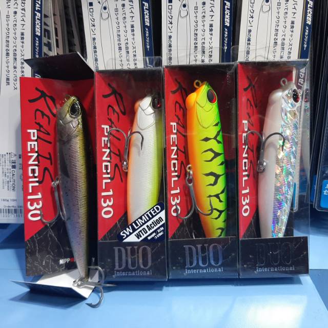 

Duo Realis Pencil 130 Japan
