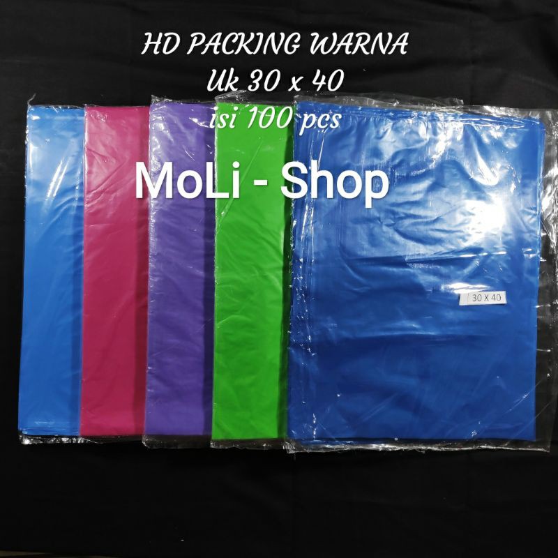 Plastik  Packing uk 30x40 (100Pcs) / 25x35 (100pcs) / 20x30 (100pcs) | kantong plastik packing, plastik bungkus paket, Plastik Online Shop/Plastik Olshop