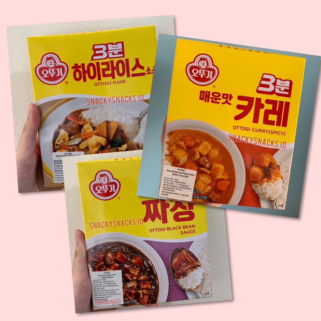 

OTTOGI Retort Instant Curry Paste / Jjajang Sauce / Hash Sauce 200GR