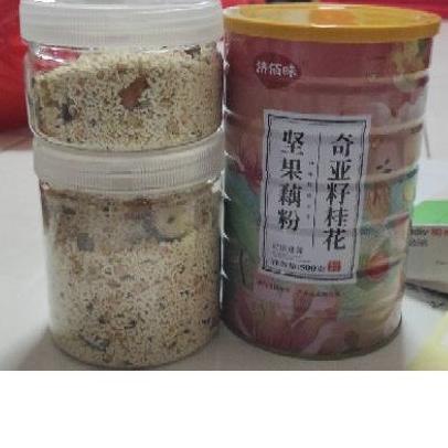 

[Q-UST ♥] (SHARE JAR) Oufen Lotus Root Powder / bubur akar teratai / chia seed/bubuk teratai-kekinian