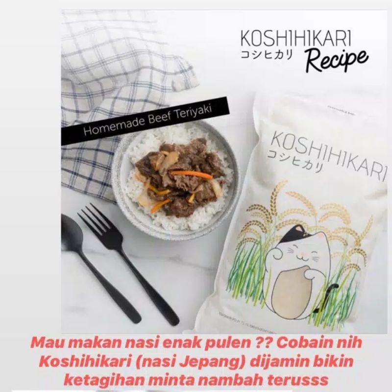 

Koshihikari Beras Jepang MPASI 2kg & 5kg