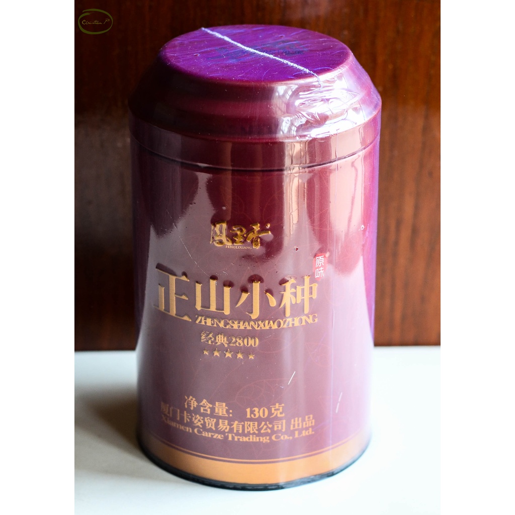 

Teh China oolong tea ZhenShanXiaoZhong