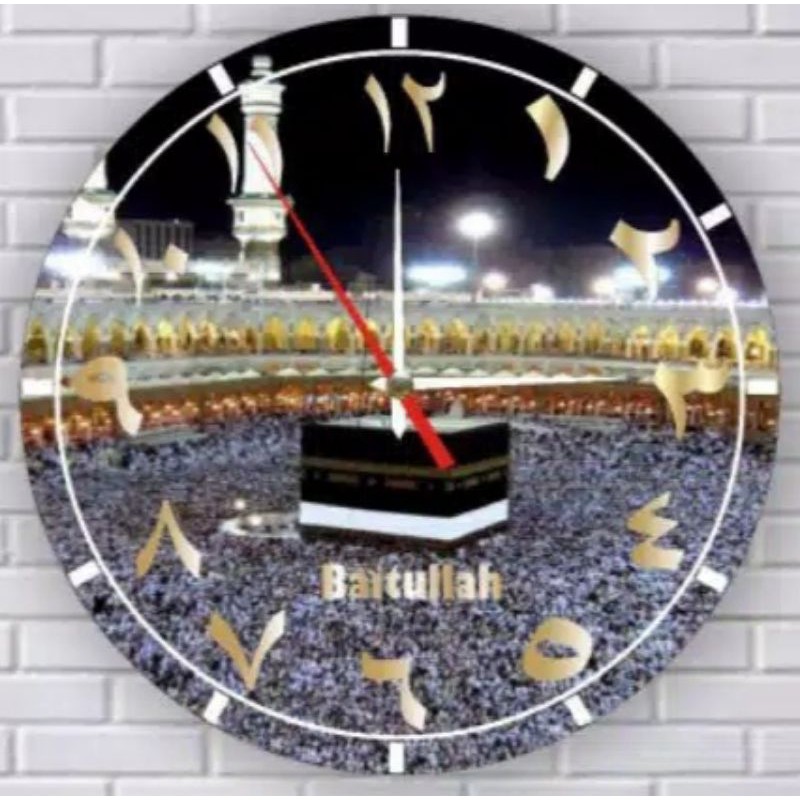 Jam Dinding Ka'bah