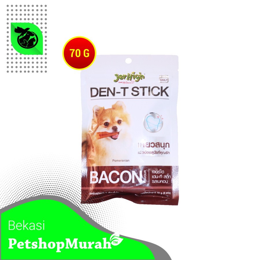 JERHIGH Snack dog Dental Anjing DEN-T Stick MILK 70gr makanan cemilan