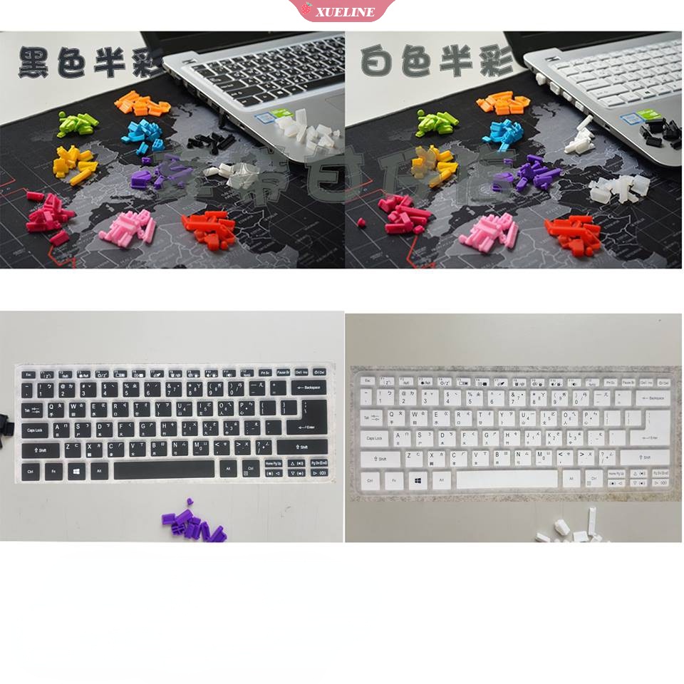 Cover Pelindung Keyboard Bahan Silikon Untuk Acer Swift5 SF514 52 SF514-52T SF514-514 - 53T