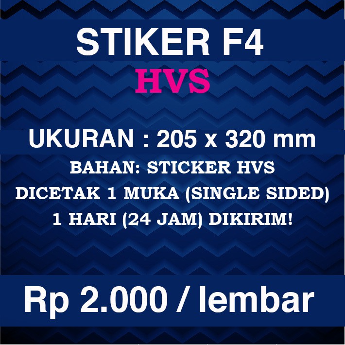 

Print Cetak Label Sticker Stiker Label HVS Ukuran F4 Folio untuk Label Produk Kemasan Pengiriman dll