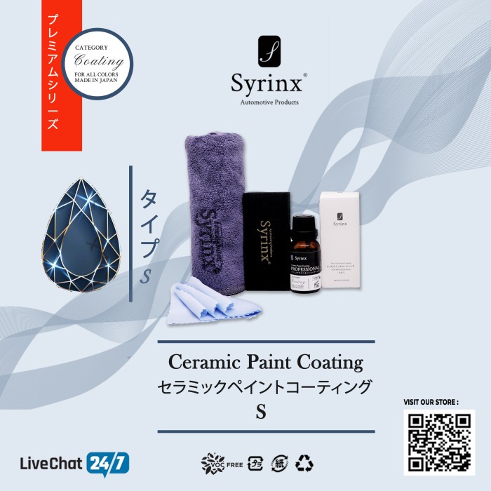 {duniastore} JAPANESE NANO CERAMIC COATING PAINT PROTECTION PREMIUM PRODUCT SYRINX Diskon