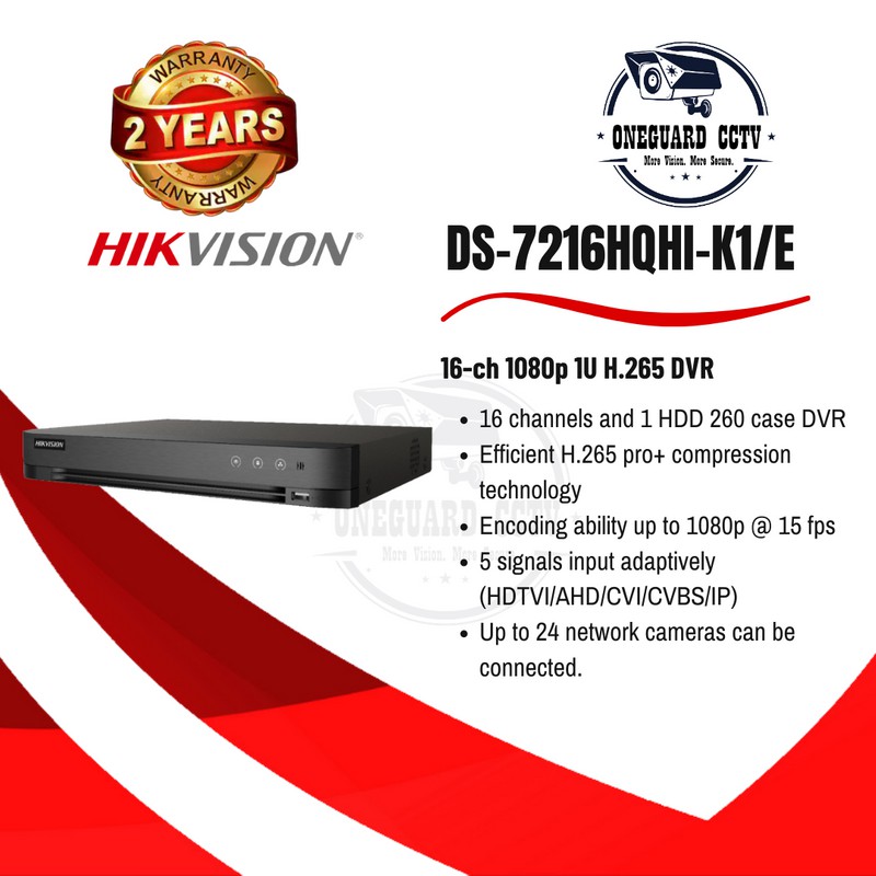 DS-7216HQHI-K1/E HIKVISION DVR 16 CH