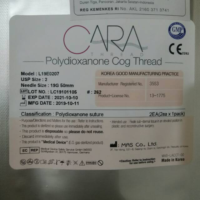 Tanam benang hidung CARA Nose Cog