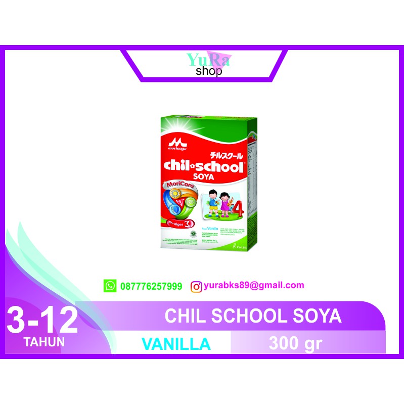 

CHIL SCHOOL SOYA MORICARE + PRODIGES VANILLA & MADU 300gr