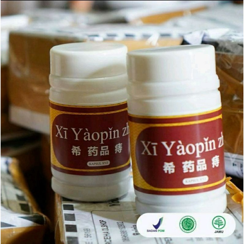 Xi Youpin Zhi atau Kapsul XYZ